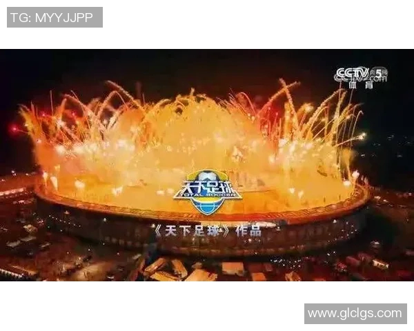 天下足球配乐的魅力探寻与经典回顾之旅