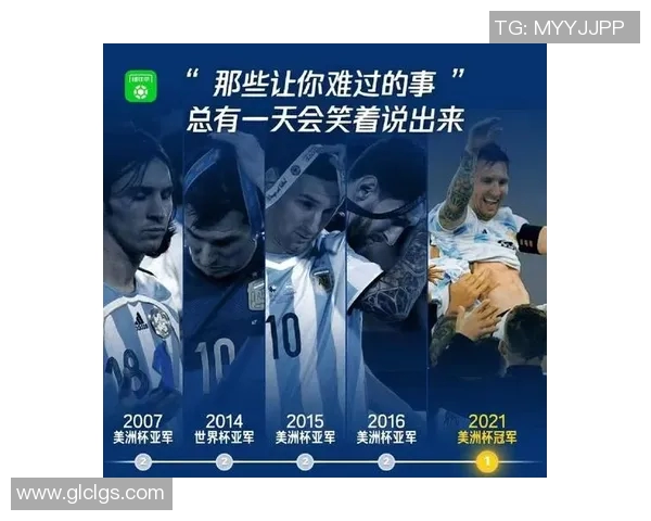 我的足球之旅：从青涩少年到绿茵场上的梦想追逐者